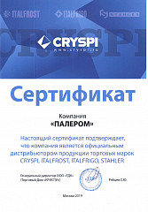 Cryspi 2019